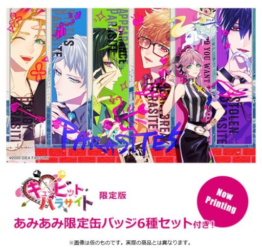 ꡼ No.001 | ߤ߸ŵդ  ξס֥塼ԥåȡѥ饵ȡסOZMAFIA!!פͽդ