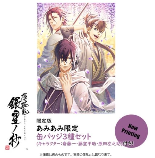 ꡼ No.006 | ߤ߸ŵդ  ξס֥塼ԥåȡѥ饵ȡסOZMAFIA!!פͽդ