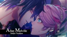 ꡼ No.006 | ֥塼ԥåȡѥ饵ȡפΥץ˥󥰥ࡼӡ٥CGΤʤɤǧǤ