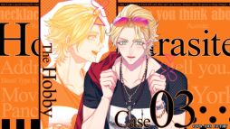 ꡼ No.003 | ֥塼ԥåȡѥ饵ȡפΥץ쥤ࡼӡ5ܤȯ䵭ǰޤ829˳ŷ