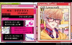 ���������꡼ No.004�Υ���ͥ������ / ��1��ϡ֥��塼�ԥåȡ��ѥ饵���ȡפ�Ҳ𡣥��ȥᥤ�Ȥο�����Web�������Ȥ���������