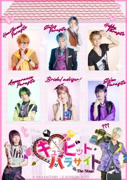 ꡼ No.025 | ֥塼ԥåȡѥ饵ȡפΥͥץݡȡۿؤꥲȡɥХǥθɤ