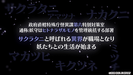 ꡼ No.002 | DAIROKUAYAKASHIMORIפΥץ⡼ࡼӡॷƥŵϿ