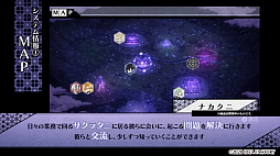 ꡼ No.003 | DAIROKUAYAKASHIMORIפΥץ⡼ࡼӡॷƥŵϿ