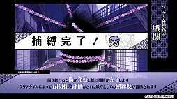 ꡼ No.004 | DAIROKUAYAKASHIMORIפΥץ⡼ࡼӡॷƥŵϿ