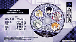 ꡼ No.006 | DAIROKUAYAKASHIMORIפΥץ⡼ࡼӡॷƥŵϿ