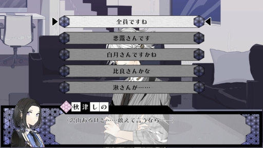 ���������꡼ No.024�Υ���ͥ������ / �ֲ������å�4Gamer����249�󡧼�͸��ϰ۳�������ι�ȸ�̳�������������ǿ���Ҥ�AVG��DAIROKU��AYAKASHIMORI�פ��ý�