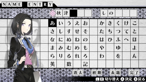 ���������꡼ No.025�Υ���ͥ������ / �ֲ������å�4Gamer����249�󡧼�͸��ϰ۳�������ι�ȸ�̳�������������ǿ���Ҥ�AVG��DAIROKU��AYAKASHIMORI�פ��ý�