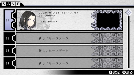 ���������꡼ No.026�Υ���ͥ������ / �ֲ������å�4Gamer����249�󡧼�͸��ϰ۳�������ι�ȸ�̳�������������ǿ���Ҥ�AVG��DAIROKU��AYAKASHIMORI�פ��ý�