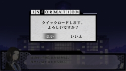 ���������꡼ No.028�Υ���ͥ������ / �ֲ������å�4Gamer����249�󡧼�͸��ϰ۳�������ι�ȸ�̳�������������ǿ���Ҥ�AVG��DAIROKU��AYAKASHIMORI�פ��ý�