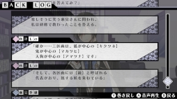 ���������꡼ No.029�Υ���ͥ������ / �ֲ������å�4Gamer����249�󡧼�͸��ϰ۳�������ι�ȸ�̳�������������ǿ���Ҥ�AVG��DAIROKU��AYAKASHIMORI�פ��ý�