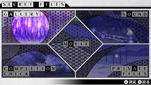 ���������꡼ No.041�Υ���ͥ������ / �ֲ������å�4Gamer����249�󡧼�͸��ϰ۳�������ι�ȸ�̳�������������ǿ���Ҥ�AVG��DAIROKU��AYAKASHIMORI�פ��ý�