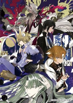 ���������꡼ No.001�Υ���ͥ������ / ��DAIROKU��AYAKASHIMORI�פȡ�VARIABLE BARRICADE NS�פΡ�Web�θ�������ߥ����Ȥ������ץ󡣽��פΥץ쥤ư�褬����