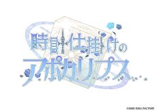 ���������꡼ No.002�Υ���ͥ������ / �ֻ��׻ųݤ��Υ��ݥ���ץ��פ�ȯ������2021ǯ4��22���˷��ꡣ�Ƽ���ŵ�ξ�������餫��