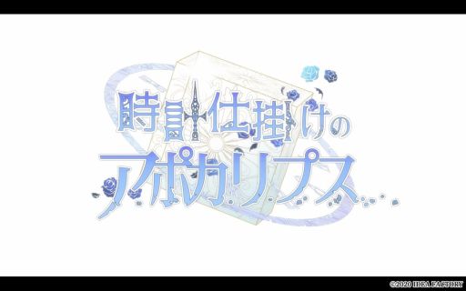 ���������꡼ No.002�Υ���ͥ������ / �ֻ��׻ųݤ��Υ��ݥ���ץ��פΥ����ץ˥󥰥ࡼ�ӡ��������������������󤬲Τ��ơ��ޥ��󥰤�İ����