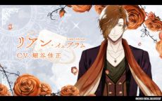 ���������꡼ No.004�Υ���ͥ������ / �ֻ��׻ųݤ��Υ��ݥ���ץ��פΥ����ץ˥󥰥ࡼ�ӡ��������������������󤬲Τ��ơ��ޥ��󥰤�İ����