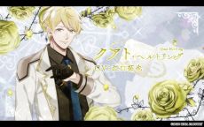 ���������꡼ No.005�Υ���ͥ������ / �ֻ��׻ųݤ��Υ��ݥ���ץ��פΥ����ץ˥󥰥ࡼ�ӡ��������������������󤬲Τ��ơ��ޥ��󥰤�İ����