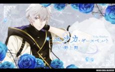 ���������꡼ No.007�Υ���ͥ������ / �ֻ��׻ųݤ��Υ��ݥ���ץ��פΥ����ץ˥󥰥ࡼ�ӡ��������������������󤬲Τ��ơ��ޥ��󥰤�İ����