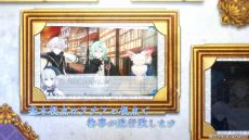 画像ギャラリー No.004のサムネイル画像 / 「時計仕掛けのアポカリプス」のプロモーションムービーが公開。2人の主人公視点で物語が楽しめる本作ならではのシステムを紹介