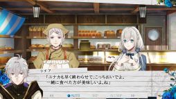 ꡼ No.023 | ֲå4Gamer289󡧡ֻ׻ųݤΥݥץפý˽2ͤμ͸ʪ줬ADV