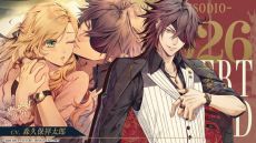 ꡼ No.003 | ֥ԥեվ -Episodio1926-פΥץ⡼ࡼӡ饯ΥܥʤɤǧǤ