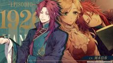 ꡼ No.004 | ֥ԥեվ -Episodio1926-פΥץ⡼ࡼӡ饯ΥܥʤɤǧǤ