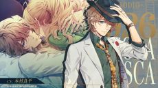 ꡼ No.005 | ֥ԥեվ -Episodio1926-פΥץ⡼ࡼӡ饯ΥܥʤɤǧǤ