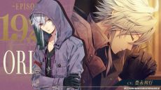 ꡼ No.006 | ֥ԥեվ -Episodio1926-פΥץ⡼ࡼӡ饯ΥܥʤɤǧǤ