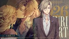 ꡼ No.007 | ֥ԥեվ -Episodio1926-פΥץ⡼ࡼӡ饯ΥܥʤɤǧǤ