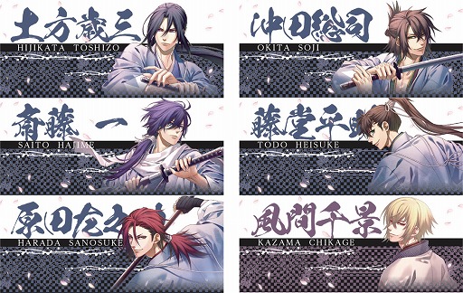 画像ギャラリー No.002のサムネイル画像 / オトメイトの専門情報誌「オトメイトスタイル」が創刊。創刊準備号Vol.1が10月30日に発売