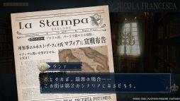 ꡼ No.004 | ֥ԥեվ -Episodio1926-פϸ3ܤϿ͵³ԡޥեãȶ˺ΩADV