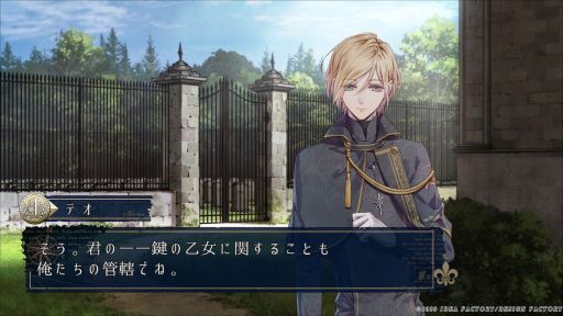 ꡼ No.005 | ֥ԥեվ -Episodio1926-פϸ3ܤϿ͵³ԡޥեãȶ˺ΩADV