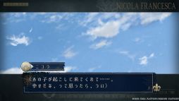 ꡼ No.008 | ֥ԥեվ -Episodio1926-פϸ3ܤϿ͵³ԡޥեãȶ˺ΩADV