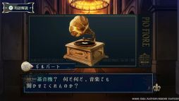 ꡼ No.014 | ֥ԥեվ -Episodio1926-פϸ3ܤϿ͵³ԡޥեãȶ˺ΩADV