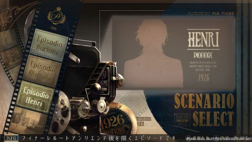 ꡼ No.019 | ֥ԥեվ -Episodio1926-פϸ3ܤϿ͵³ԡޥեãȶ˺ΩADV