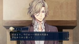 ꡼ No.020 | ֥ԥեվ -Episodio1926-פϸ3ܤϿ͵³ԡޥեãȶ˺ΩADV