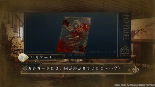 ꡼ No.026 | ֥ԥեվ -Episodio1926-פϸ3ܤϿ͵³ԡޥեãȶ˺ΩADV