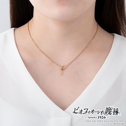 ���������꡼ No.014�Υ���ͥ������ / �֥ԥ��ե���������վ�פΥ�����եͥå��쥹���桼�ȥ쥸�㡼����о�