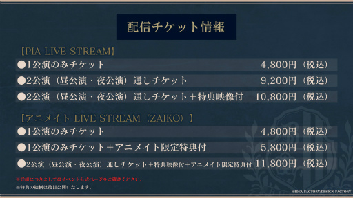 ꡼ No.002 | ֥ԥեվ -Episodio1926-ñȥ٥Ȥӥ奢ۿåȾ󤬸