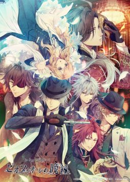 画像ギャラリー No.002のサムネイル画像 / ミュージカル「ピオフィオーレの晩鐘」のライブ配信決定。チケットはカンフェティで発売中