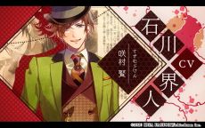 ���������꡼ No.006�Υ���ͥ������ / ��������� �ϥ�����ή���� �����Ԥ��ޤ�������ľ���ԶȡݡפΥץ��⡼�����ࡼ�ӡ�����ŵ���󤬸���