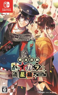 ꡼ No.001 | ֲå4Gamer264󡧡 ϥή ԤޤľԶȡݡפϡ͡οΰǤ餹ĤγADV