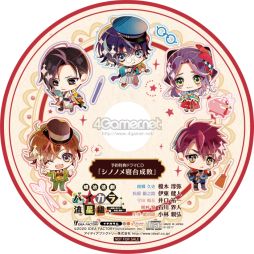 ꡼ No.041 | ֲå4Gamer264󡧡 ϥή ԤޤľԶȡݡפϡ͡οΰǤ餹ĤγADV