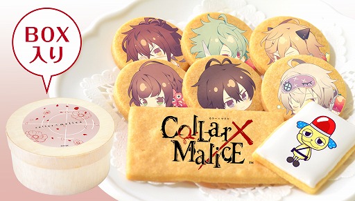 ꡼ No.004 | ˥ᥤȥե4ŹˤơAMNESIAפȡCollarMaliceפȤΥܤ728곫