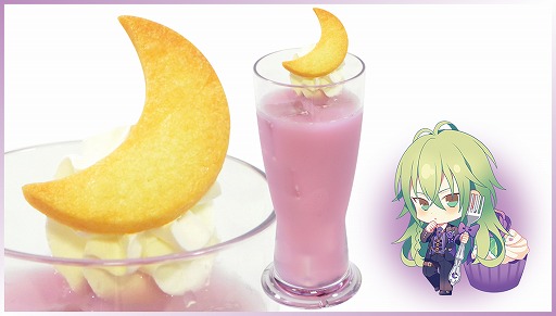 ꡼ No.007 | ˥ᥤȥե4ŹˤơAMNESIAפȡCollarMaliceפȤΥܤ728곫