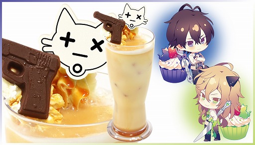 ꡼ No.009 | ˥ᥤȥե4ŹˤơAMNESIAפȡCollarMaliceפȤΥܤ728곫