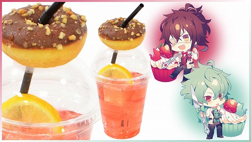 ꡼ No.011 | ˥ᥤȥե4ŹˤơAMNESIAפȡCollarMaliceפȤΥܤ728곫