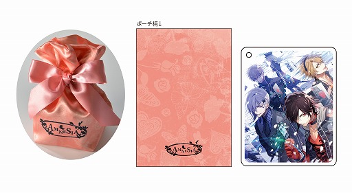 ꡼ No.016 | ˥ᥤȥե4ŹˤơAMNESIAפȡCollarMaliceפȤΥܤ728곫