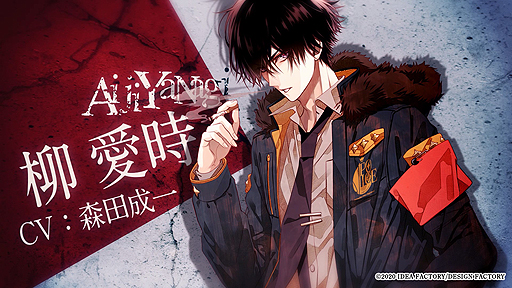 ꡼ No.001 | CollarMalice for Nintendo SwitchפPVȤˤϥ꡼䡤ƥࡦɾɲ