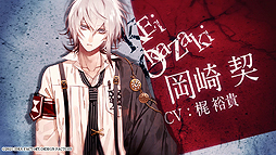 ꡼ No.002 | CollarMalice for Nintendo SwitchפPVȤˤϥ꡼䡤ƥࡦɾɲ